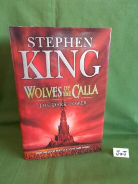 Book cover ofWOLVES OF THE CALLA 1