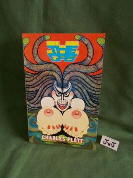 Book cover of THE GAS