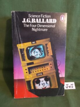 Book cover offour dimensional 21