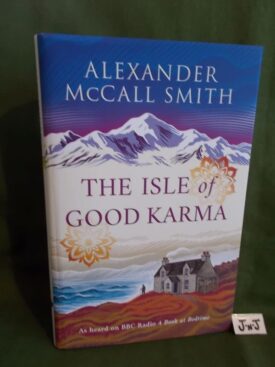 Book cover of THE ISLE OF GOOD KARMA